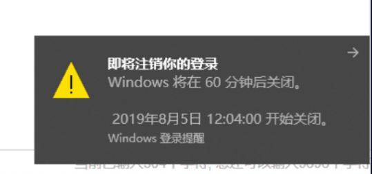 Win10电脑非正常关机后无法开机，如何解决（Win10电脑无法正常开机的故障分析及解决方法）  第1张