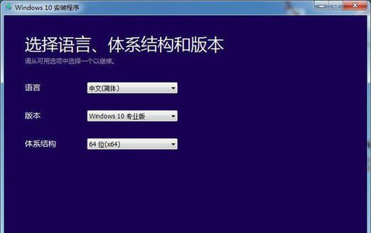 Windows安装光盘的使用方法及重新启动步骤详解  第1张