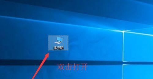 Win7系统重装后没有声音怎么办（解决Win7系统重装后无声问题的有效方法）  第1张