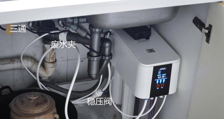 二氧化碳问题对净水器的影响及解决方案（清洁水源）  第1张