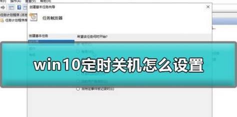 电视突然关机的原因及解决方法（为什么电视会突然关机）  第1张