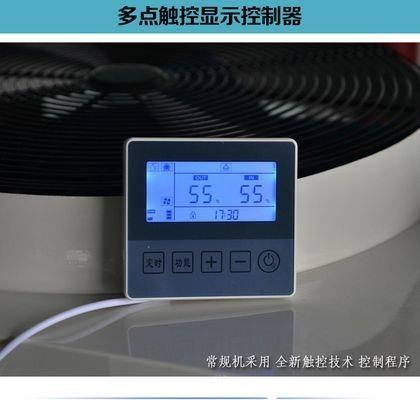 解析海尔空气能热水器F3故障及处理方法（海尔空气能热水器F3故障原因和解决方案详解）  第1张