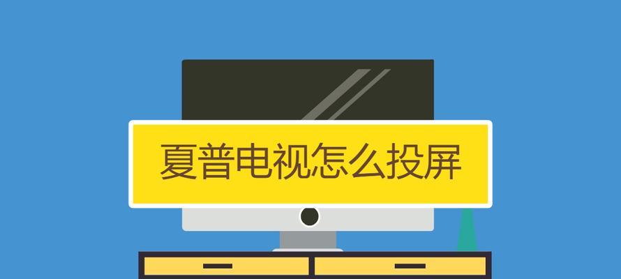 探究风幕机声音大的原因（解析风幕机噪音问题及解决方案）  第1张