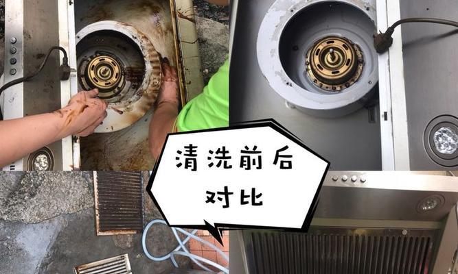 如何省钱清洗燃气热水器（掌握简便方法）  第1张