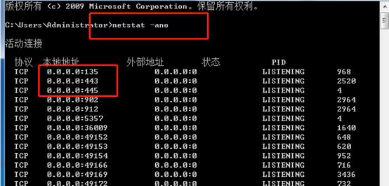 解决打印机SC445故障的有效方法（掌握SC445故障处理技巧）  第1张