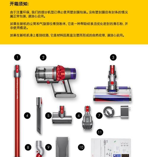 如何正确打开清洗油烟机吸烟口（简单操作）  第1张