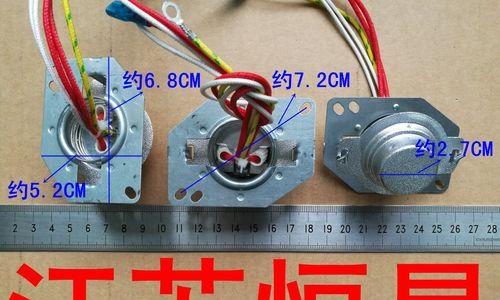 电饭煲压力传感器的修理方法与技巧（解决电饭煲压力传感器故障的终极指南）  第1张