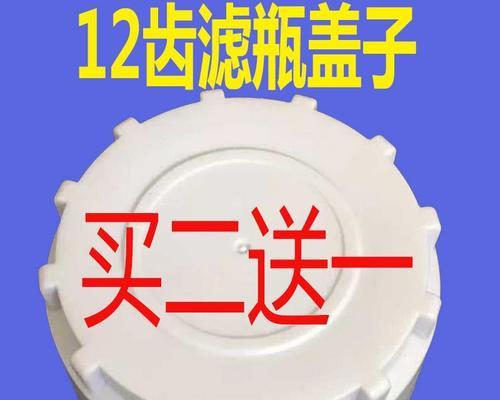 欧派净水器为何不上水（分析净水器不上水原因及解决方法）  第1张