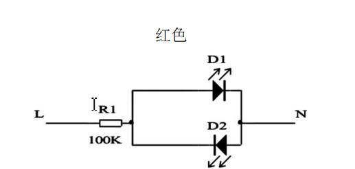 海尔冰箱电磁阀控制电路故障的维修方法（排查电路故障）  第1张