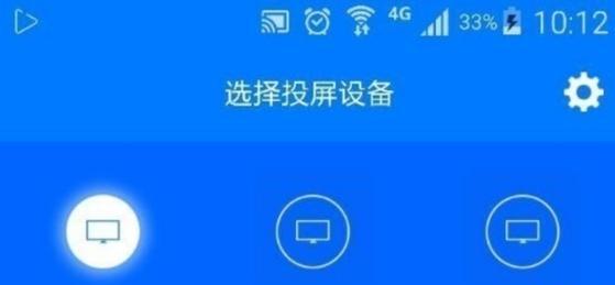 解决电视机应用无法更新的问题  第1张