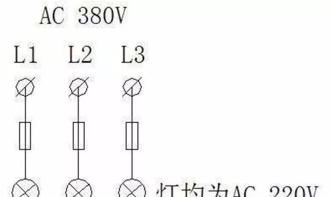 中央空调报警灯亮的处理方法（解决中央空调报警灯亮问题的实用指南）  第1张