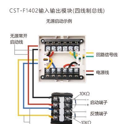 解决春兰空调故障代码E6的方法（快速修复春兰空调显示故障代码E6的步骤和技巧）  第1张