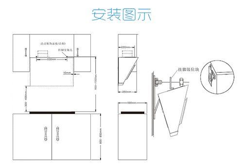 如何正确安装和清洗油烟机（为您提供详细的油烟机安装和清洗指南）  第1张