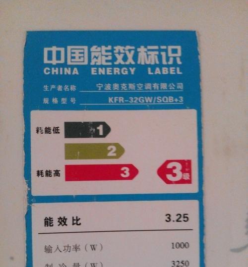 32g虚拟内存的最小值与最大值（探究32g虚拟内存的优化和限制）  第1张