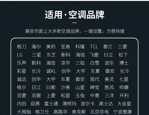 2024年最值得购买的游戏笔记本电脑排行榜（性能、价格、品质）  第1张