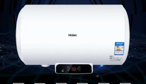 如何应对海尔热水器设备离线问题（解决海尔热水器设备离线的有效方法）  第3张