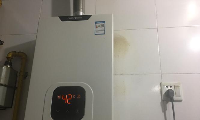 前锋热水器进水阀门漏水故障现象及解决办法（热水器水阀漏水原因分析与维修方法）  第2张