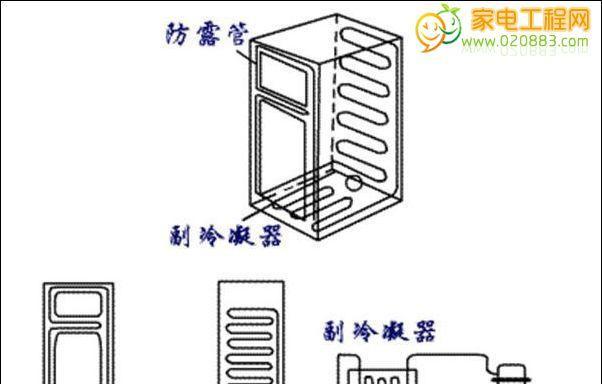 如何修理惠而浦冰箱突然不制冷的故障（掌握简单有效的维修方法）  第1张