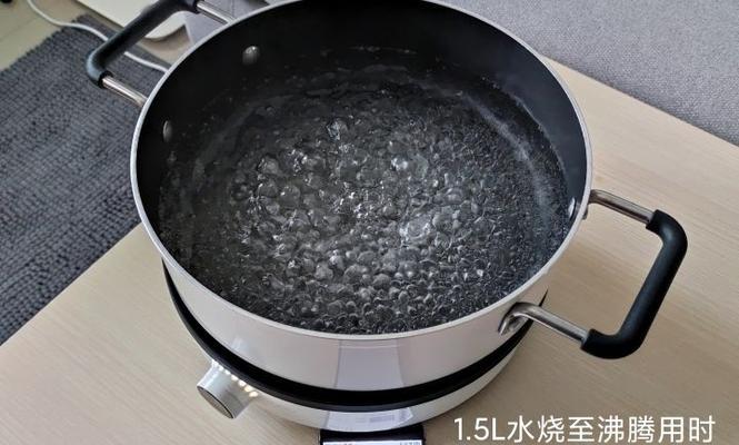 电磁炉沾水的处理方法（防范措施和应急处理技巧）  第2张