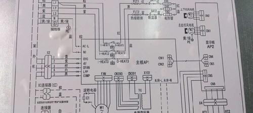 空调一打开为什么电就跳闸（解决空调导致电闸跳闸的困扰）  第2张