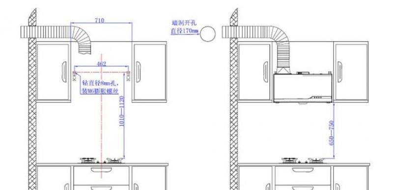 油烟机和燃气灶的清洗方法（保持油烟机和燃气灶清洁无油污）  第2张