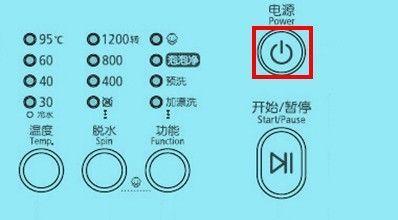 洗衣机不反转的原因及解决方法（解决洗衣机不反转问题的实用技巧）  第1张