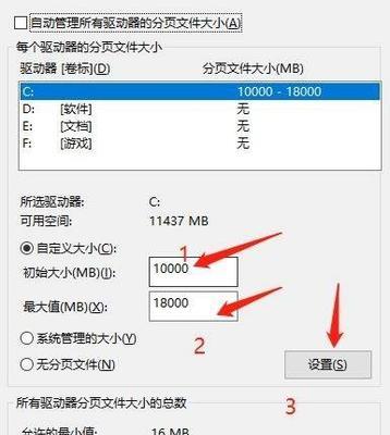 电脑内存不够（释放电脑内存）  第1张