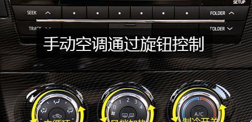 日立空调OE故障码原因分析与维修办法（解析日立空调OE故障码）  第3张