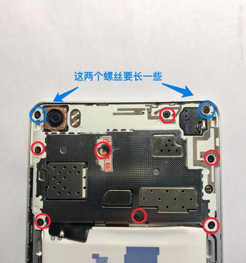 投影仪电源键坏了怎么修（解决投影仪电源键损坏的方法及步骤）  第1张