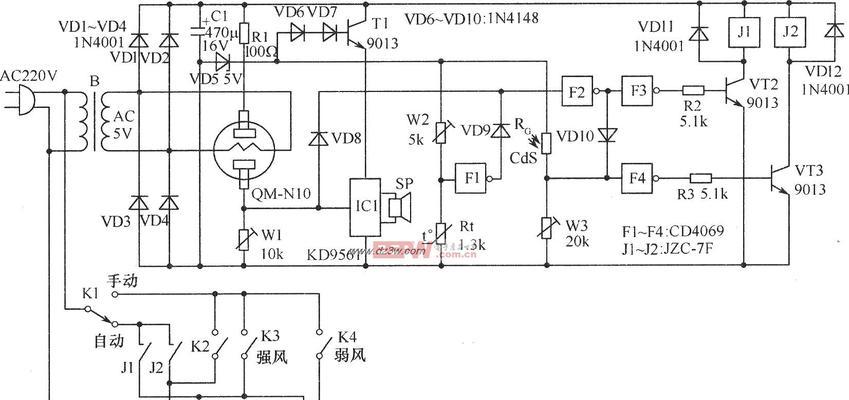 樱花油烟机故障维修方法？常见问题如何解决？  第2张