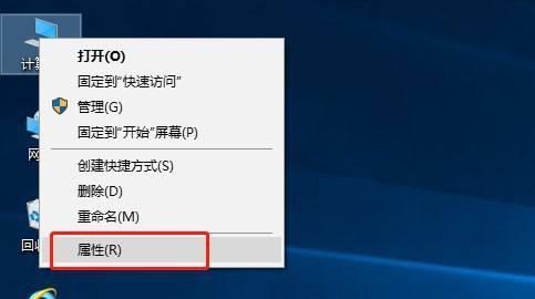 电脑网卡故障如何排查？常见问题解决方法是什么？  第3张