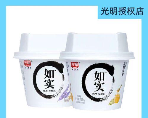 油烟机发现蜜蜂入侵怎么办？有效驱除方法是什么？  第3张